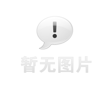 全國首款媒體邀約AI智能體發布 媒體管家上海軟聞開啟公關傳播“智變”新篇