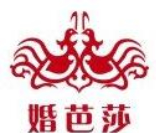 2022中國（杭州）婚博會(huì)