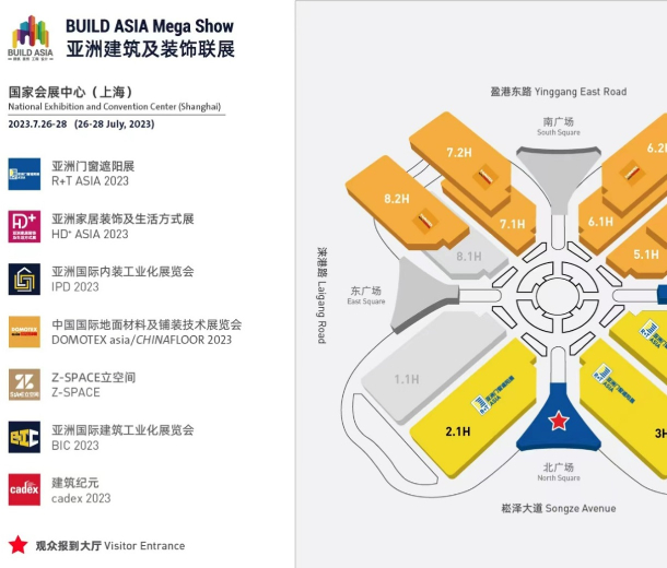 開啟新征程，2023亞洲門窗遮陽展定檔7月上海 開啟新征程，2023亞洲門窗遮陽展定檔7月上海