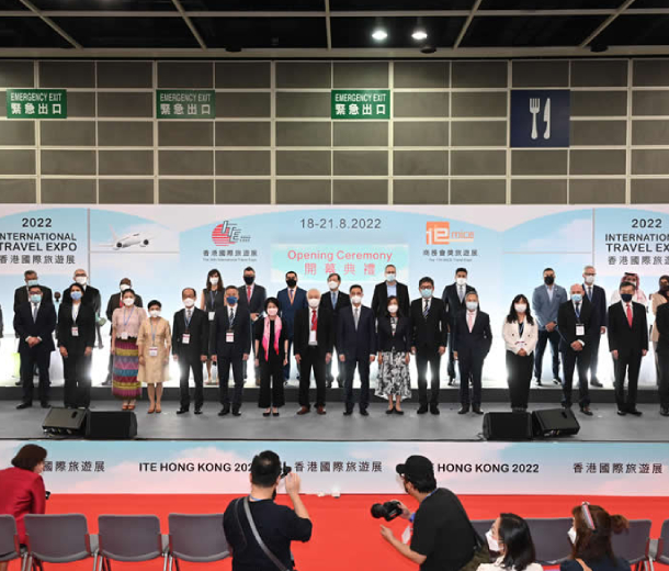 2023香港旅展ITE，期待疫情限制解除后的旅游市場