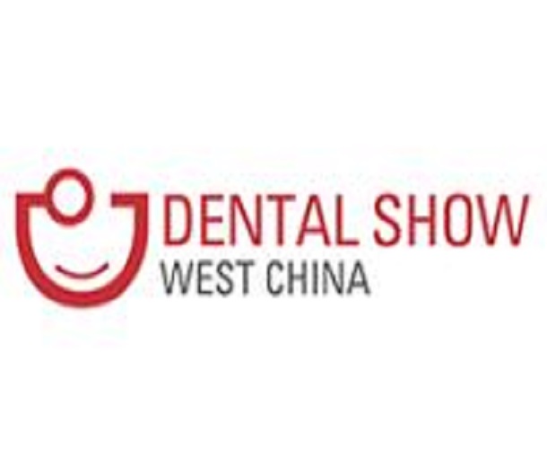 2023第二十一屆中國（西部）國際口腔設(shè)備與材料展覽會暨口腔醫(yī)學(xué)學(xué)術(shù)會議