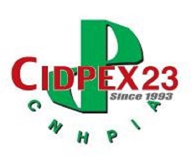 2023第三十屆生活用紙國際科技展覽及會議