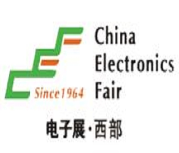 2023第十一屆中國(guó)（西部）電子信息博覽會(huì)