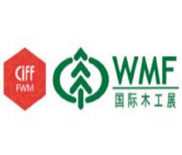 2023中國(guó)（上海）國(guó)際家具生產(chǎn)設(shè)備及木工機(jī)械展覽會(huì)
