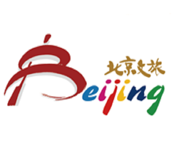 2023首屆北京國(guó)際文旅消費(fèi)博覽會(huì)