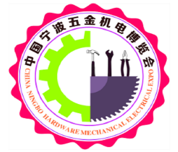 2023中國(guó)（寧波）五金機(jī)電博覽會(huì)