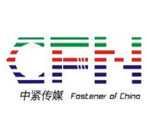 2023嘉興國(guó)際緊固件產(chǎn)業(yè)博覽會(huì)
