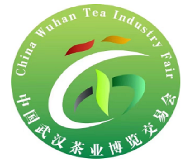 2023第二十八屆中國(guó)武漢茶業(yè)博覽交易會(huì)