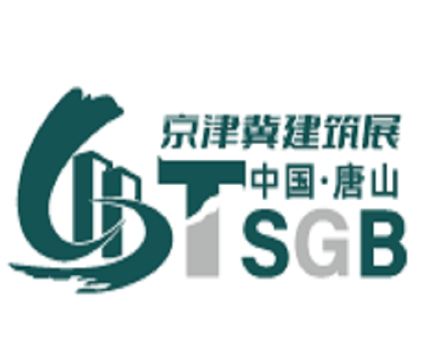 2023第二屆唐山國(guó)際綠色建筑建材博覽會(huì)