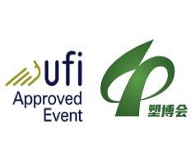 2023中國(guó)（余姚）國(guó)際塑料博覽會(huì)暨第二十四屆中國(guó)塑料博覽會(huì)