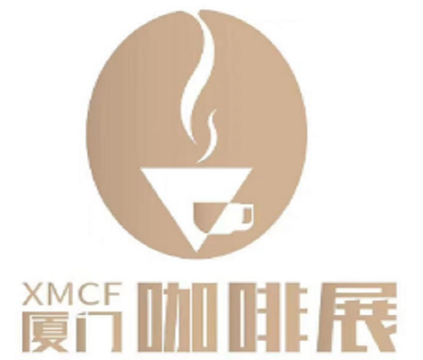 2023廈門國際咖啡產(chǎn)業(yè)博覽會(huì)（廈門咖啡展）