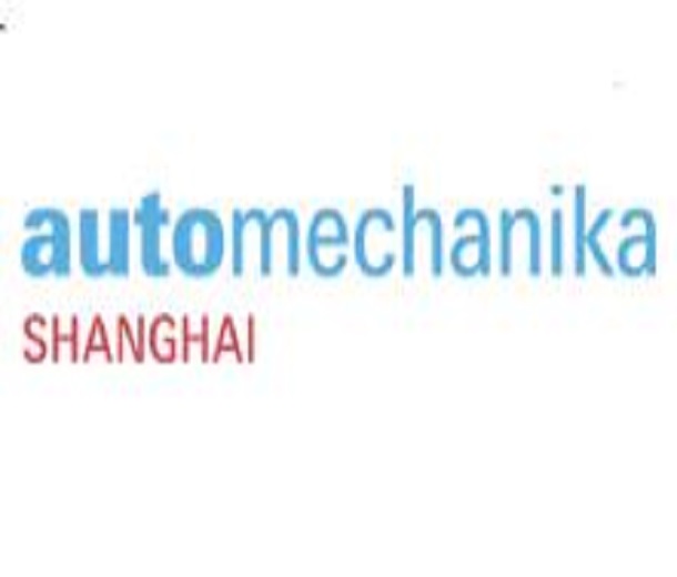 2023上海國際汽車零配件、維修檢測診斷設(shè)備及服務(wù)用品展覽會(huì)