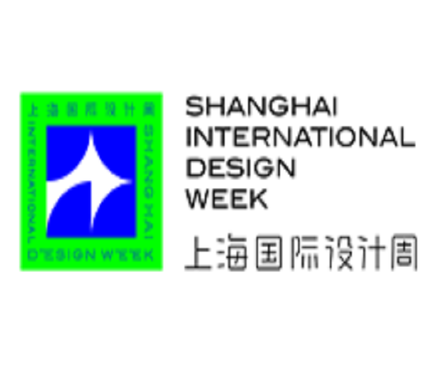 2023上海國際設(shè)計周