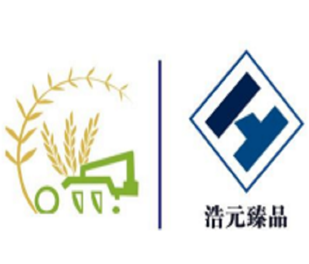 2023第十七屆中國（福建）國際農業機械博覽會
