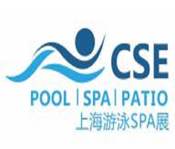 2024中國（上海）國際泳池設施、游泳裝備及溫泉SPA博覽會 