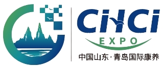 2024中國（青島）國際養老、輔具及康復醫療博覽會