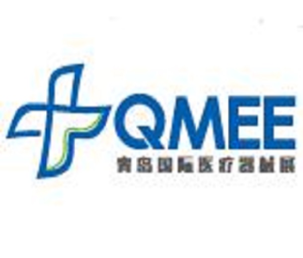 2024第26屆中國（青島）國際醫(yī)療器械博覽會