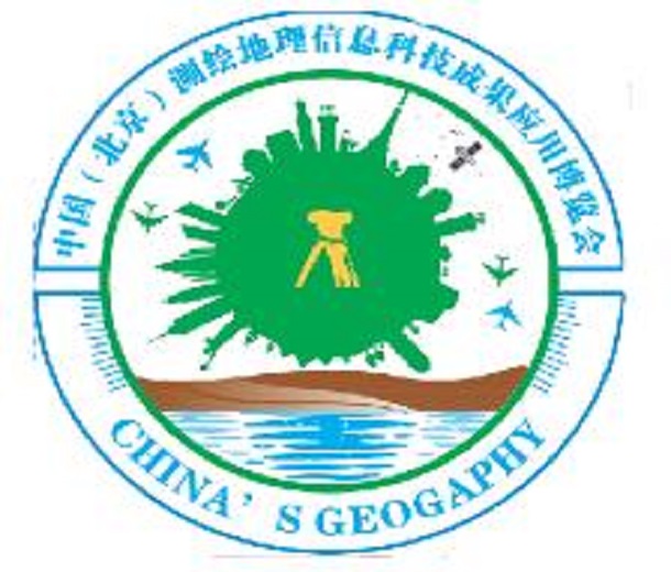 2024第九屆北京國際測繪地理信息技術(shù)裝備展覽會