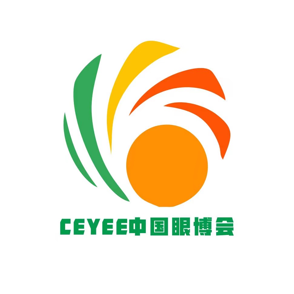   2024第6屆中國（濟南）國際眼健康產業及眼科設備展覽會