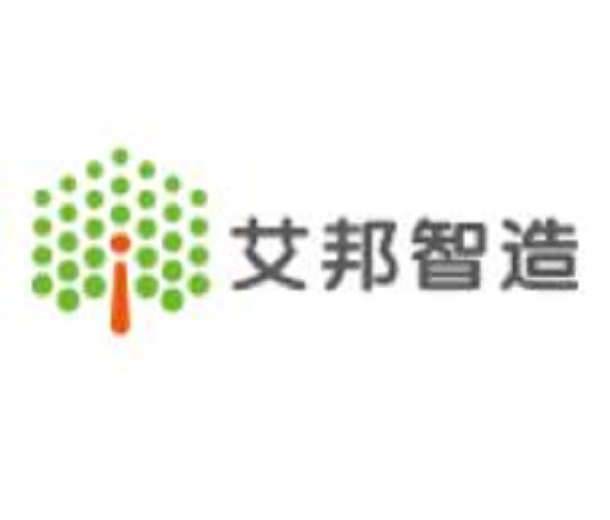 2016第23屆中國國際醫(yī)療器械設計與制造技術(shù)（秋季）展覽會