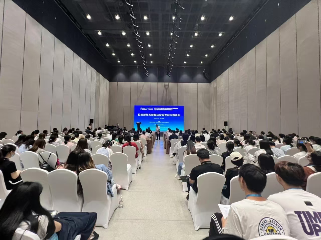 2025京津冀醫(yī)院高質(zhì)量建設(shè)發(fā)展大會(huì)