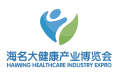 2025中國(guó)（青島）國(guó)際大健康產(chǎn)業(yè)博覽會(huì)暨中醫(yī)養(yǎng)生博覽會(huì)