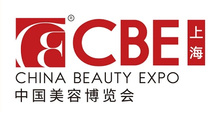 2025年上海美博會(huì)(CBE美博會(huì))-2025上海美博會(huì)CBE