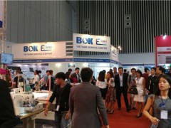 2025越南（胡志明）鋁工業(yè)展覽會(huì)