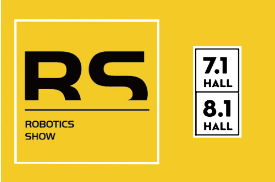 2026上海工博會機器人展