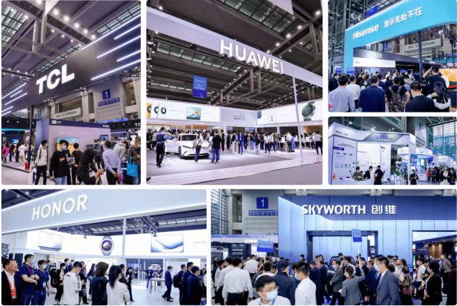 2026中國(深圳）國際超導(dǎo)材料及超導(dǎo)電子器件展覽會